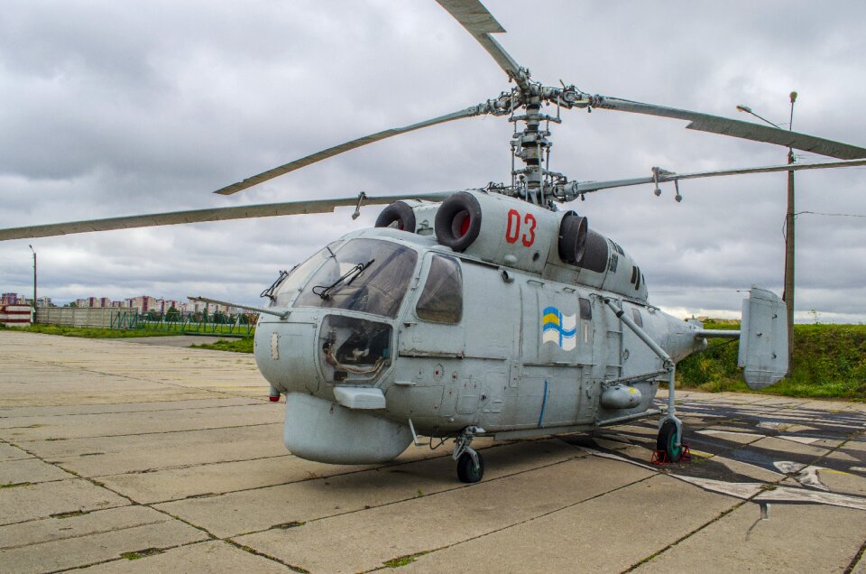 Sea aviation military