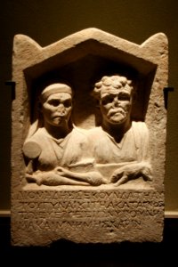 Neues Museum - Grabrelief des Diomedes und der Sekunda