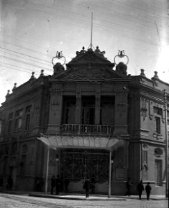 Neg. 30. Teatro Urquiza