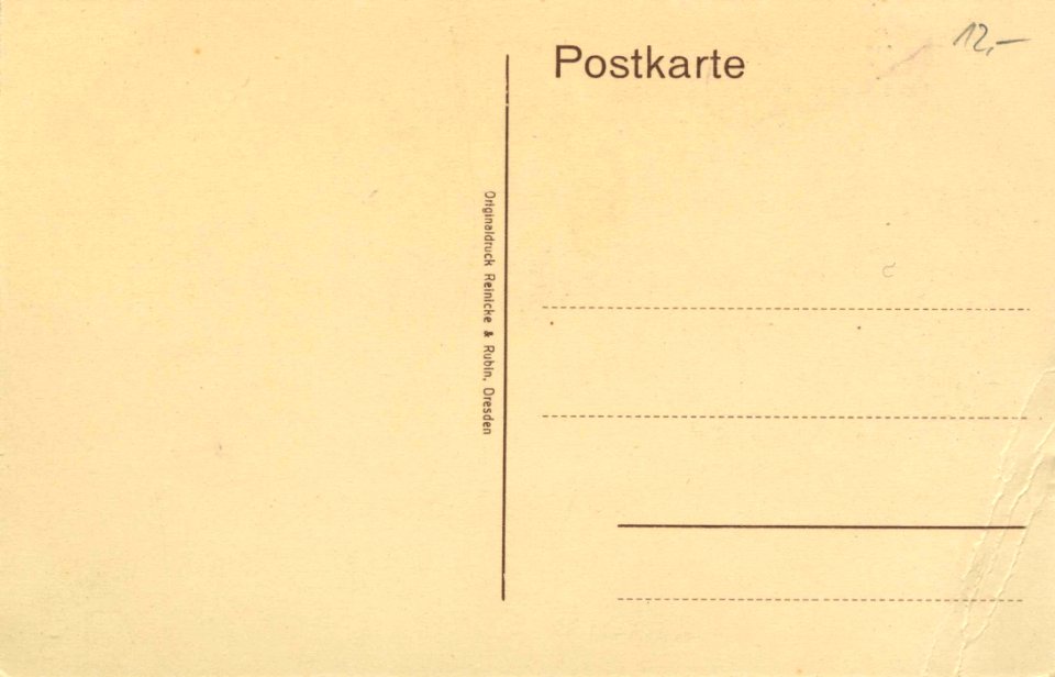 Neubrandenburg, Mecklenburg-Vorpommern - Augustabad Kurhotel (3) (back) (Zeno Ansichtskarten)