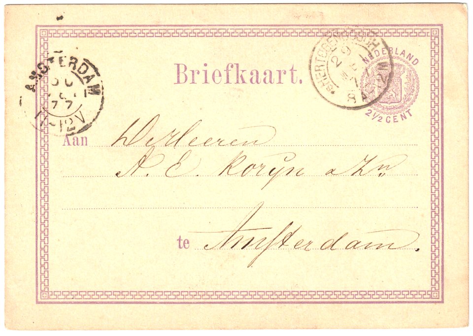 Netherlands 1877-05-29 postal card G12 's Hertogenbosch-Amsterdam