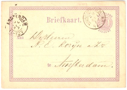 Netherlands 1877-05-29 postal card G12 's Hertogenbosch-Amsterdam