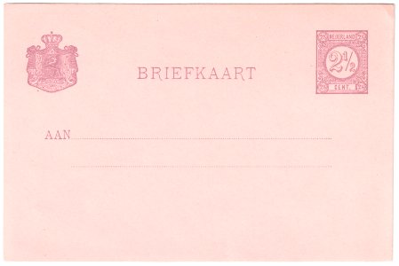 Netherlands 1894 2.5c postal card G32 unused