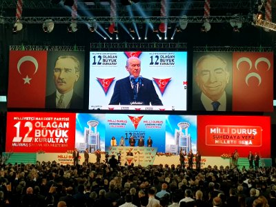 MHP 12th ordinary congress