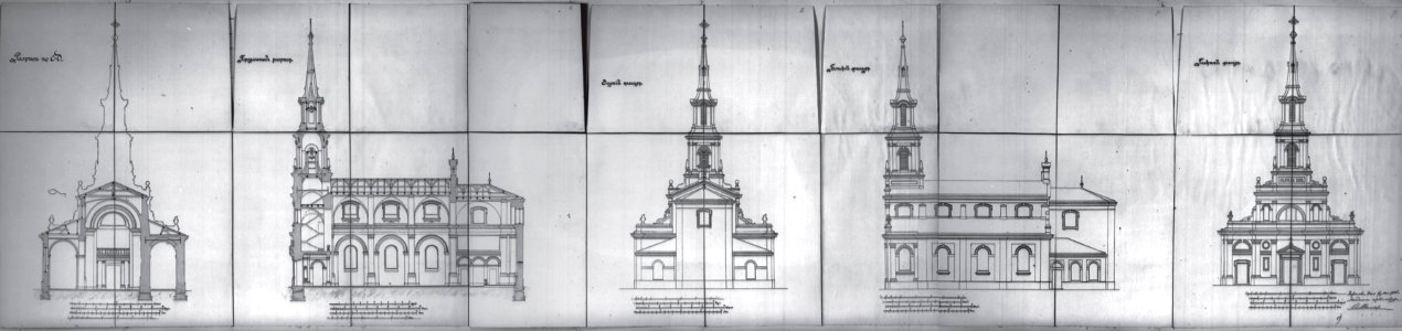 Miadźviedzičy, Śviatych Piatra i Paŭła. Мядзьведзічы, Сьвятых Пятра і Паўла (1906)
