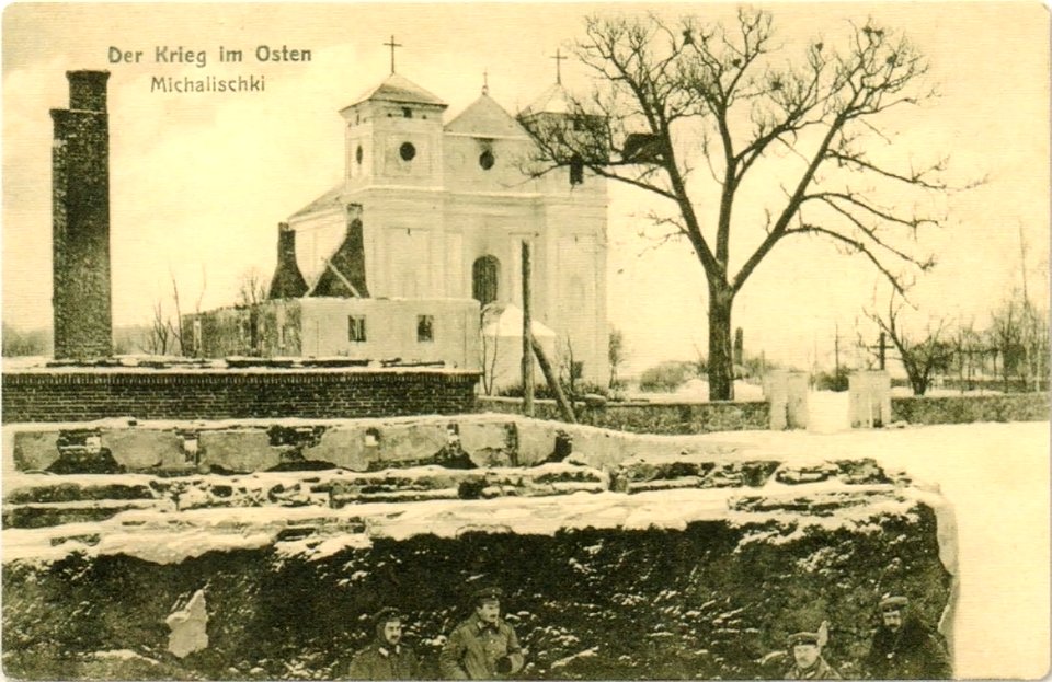 Michališki, Śviranskaja, Aŭgustynski. Міхалішкі, Сьвіранская, Аўгустынскі (F. Krauskopf, 1916)