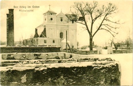 Michališki, Śviranskaja, Aŭgustynski. Міхалішкі, Сьвіранская, Аўгустынскі (F. Krauskopf, 1916)
