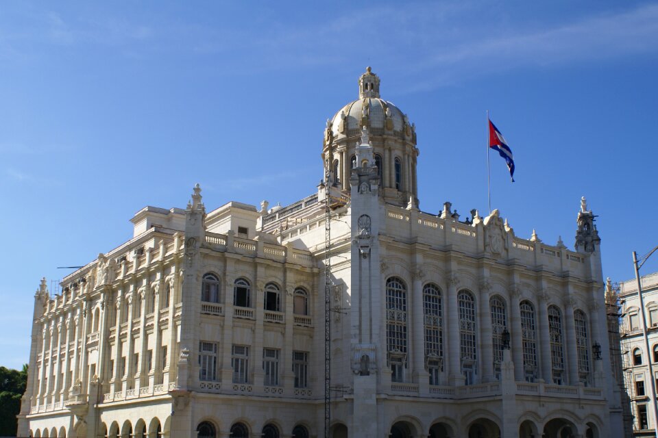 Cuba havana monument