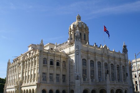 Cuba havana monument