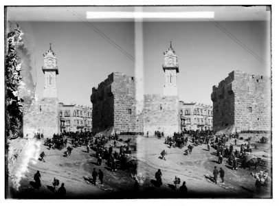 New entrance, breach in the wall, Jerusalem LOC matpc.04933