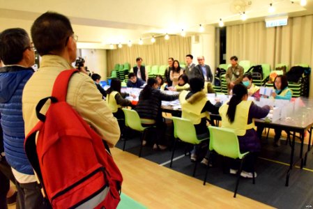 New Territories East by-election poll counting