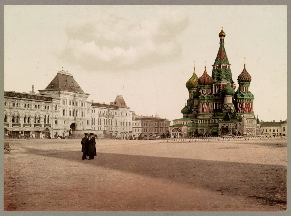 New merchants shops and Saint Basil Cathedral, Moscow, Russia LCCN90713170