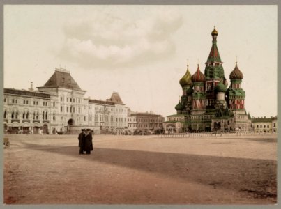 New merchants shops and Saint Basil Cathedral, Moscow, Russia LCCN90713170