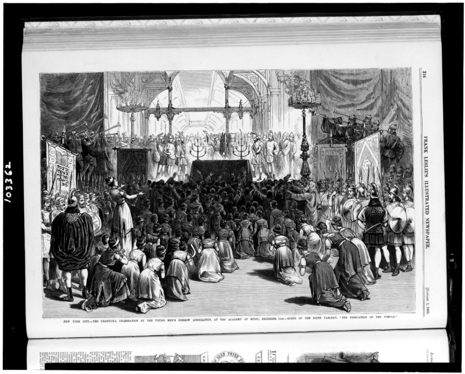 New York City-the Chanucka celebration by the Young Men's Hebrew Association, at the Academy of Music, December 16th-scene of the sixth tableau, the dedication of the temple LCCN91783740