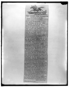 NEW YORK JOURNAL OF COMMERCE. ARTICLE LCCN2016861641