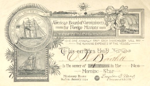 New Morning Star 1884