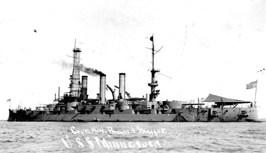NH 101500 (23896853303)