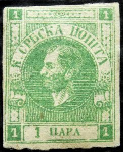 NewspaperStampSerbia1867Michel9B