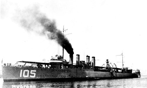 NH 63481 (25150354510)