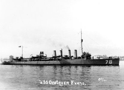 NH 69332 (25286320271)