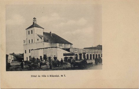 Niaśviskaja ratuša. Нясьвіская ратуша (1905)