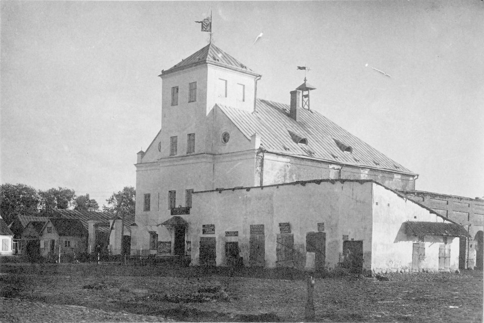 Niaśviskaja ratuša. Нясьвіская ратуша (A. Visłocki, 1921-39)
