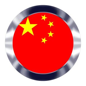 Chinese flag symbol