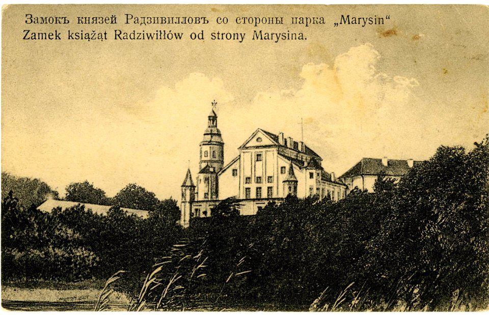 Niaśviž, Marysin, Radzivił. Нясьвіж, Марысін, Радзівіл (1912)