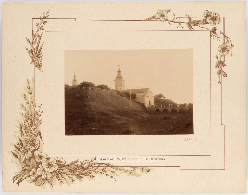 Niaśviž, Radzivił, Brama. Нясьвіж, Радзівіл, Брама (T. Boretti, 1894)