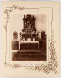 Niaśviž, Radzivił, Kaplica. Нясьвіж, Радзівіл, Капліца (T. Boretti, 1894)