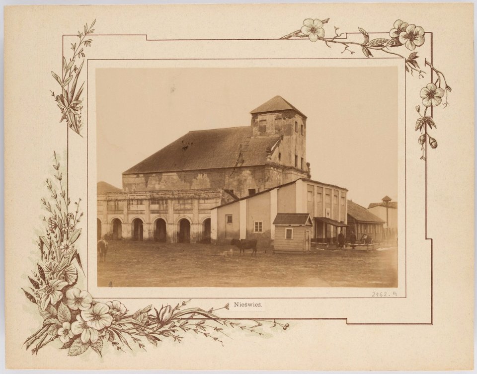 Niaśviskaja ratuša. Нясьвіская ратуша (T. Boretti, 1894)