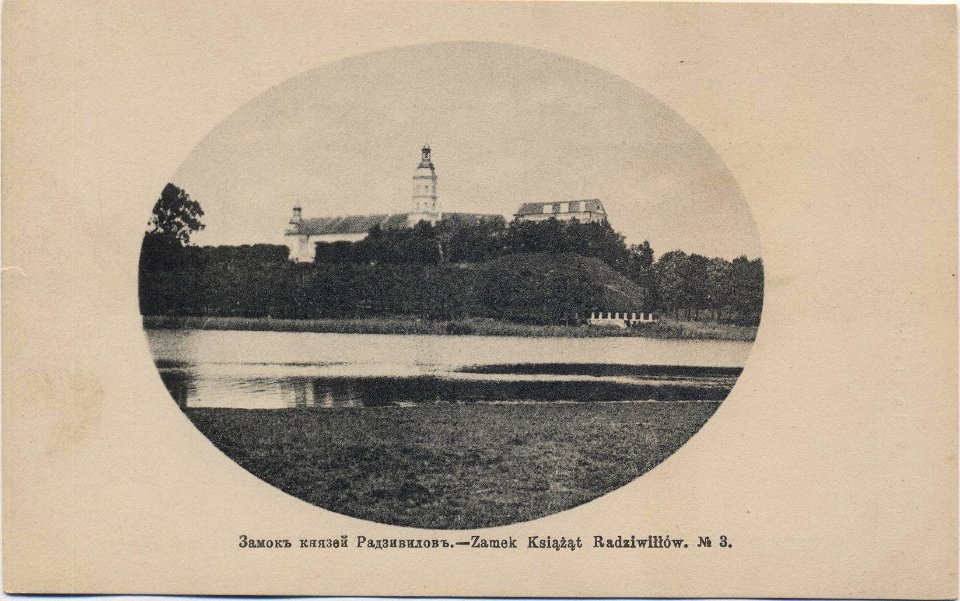 Niaśviž, Zamkavy, Radzivił. Нясьвіж, Замкавы, Радзівіл (1904) (2)