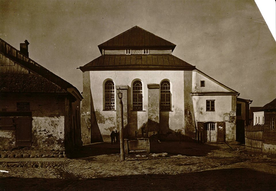 Niaśviž, Školišča. Нясьвіж, Школішча (J. Bułhak, 1901-39)