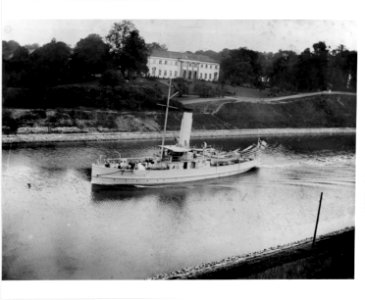 NH 88635 - ULAN (German Training School Tender, 1876-1926)