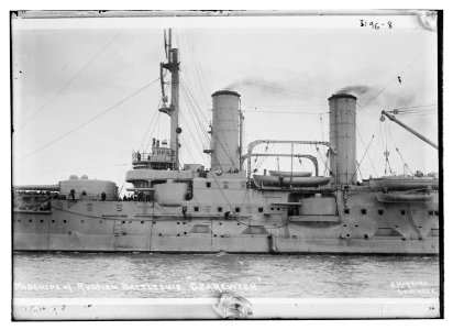 Midships of Russian battleship CZAREVITCH (i.e., Tsesarevich) LCCN2014697079