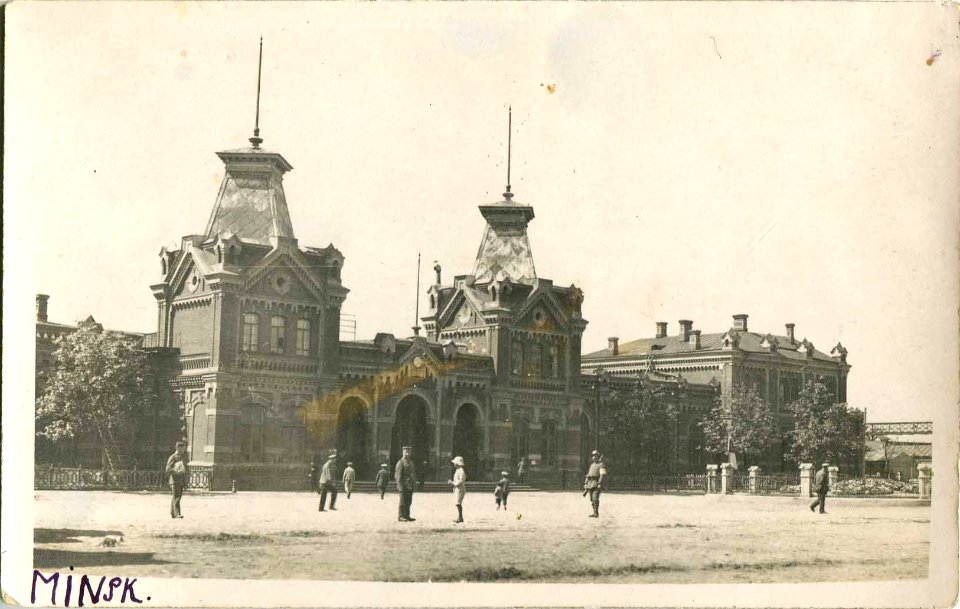 Miensk Vilenski, Pryvakzalny. Менск Віленскі, Прывакзальны (1918)