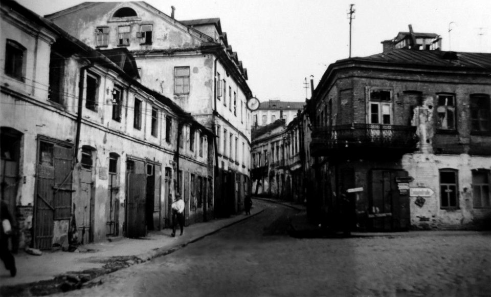 Miensk, Ciomnyja Kramy. Менск, Цёмныя Крамы (1941)