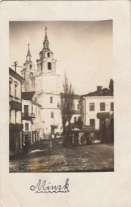 Miensk, Kaźmadziamjanaŭski, Bernardynski. Менск, Казьмадзям’янаўскі, Бэрнардынскі (1918) (2)