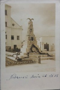 Niaśviskaja ratuša. Нясьвіская ратуша (1938)