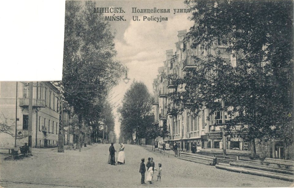 Miensk, Nabiarežnaja. Менск, Набярэжная (1912) (2)