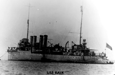 NH 70867 (26184224136)