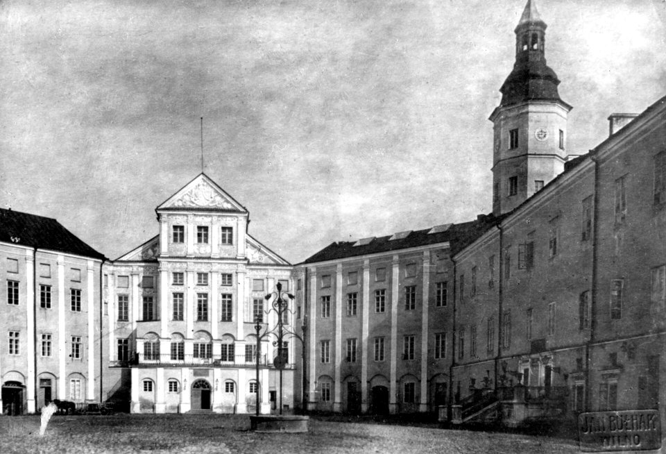 Niaśviž, Radzivił, Dvor. Нясьвіж, Радзівіл, Двор (J. Bułhak, 1912-39)