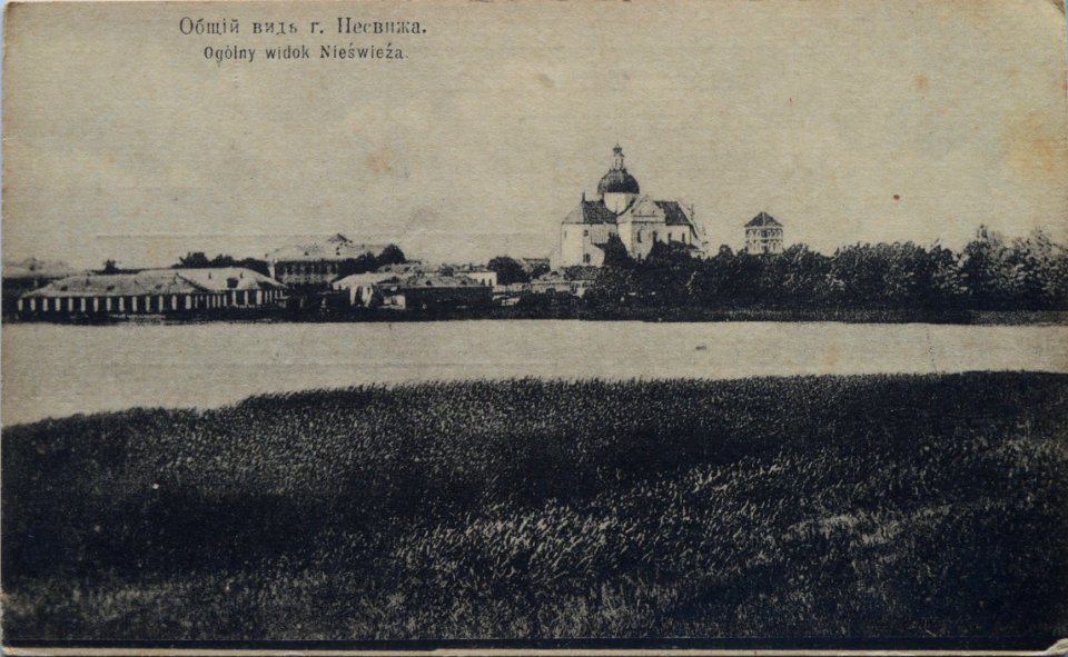 Niaśviž, Zamkavy, Fara. Нясьвіж, Замкавы, Фара (1904)