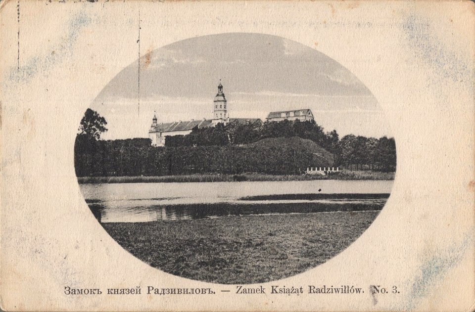 Niaśviž, Zamkavy, Radzivił. Нясьвіж, Замкавы, Радзівіл (1904) (3)