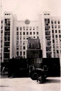 Miensk, Dom uradu. Менск, Дом ураду (1941)