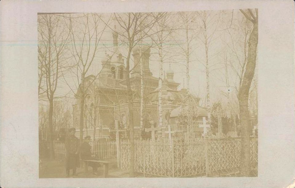 Miensk, Doŭhi Brod, Vajskovaja. Менск, Доўгі Брод, Вайсковая (1918) (3)