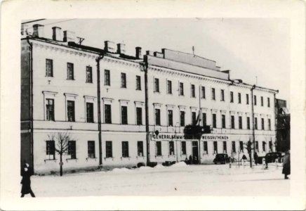 Miensk, Vysoki Rynak, Bazylanski. Менск, Высокі Рынак, Базылянскі (1941-43)