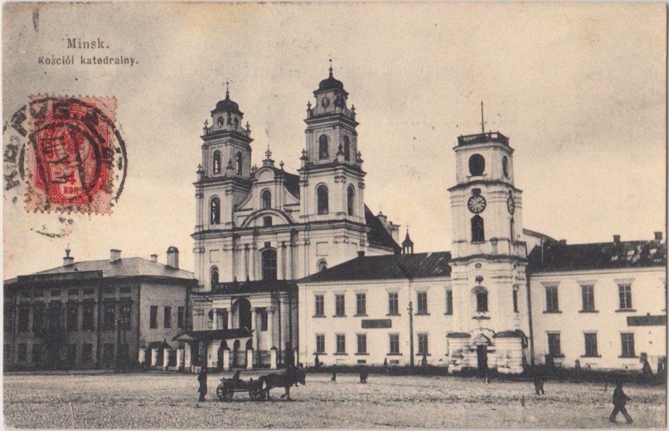 Miensk, Vysoki Rynak, Jezuicki-Katedra. Менск, Высокі Рынак, Езуіцкі-Катэдра (1906) (2)