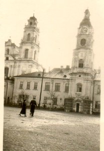 Miensk, Vysoki Rynak-Kojdanaŭskaja, Jezuicki. Менск, Высокі Рынак-Койданаўская, Езуіцкі (1941)