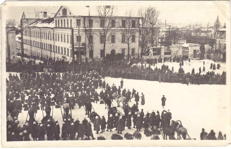 Miensk, Vysoki Rynak-Kojdanaŭskaja. Менск, Высокі Рынак-Койданаўская (21.02.1918)